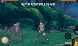 山椒鱼爆料技能大全视频,全方位解析爆料视频亮点