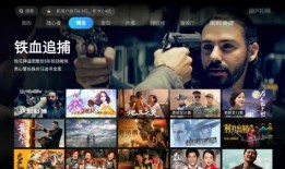 葫芦最新爆料视频大全集,揭秘幕后真相，精彩瞬间回顾