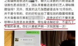 陇南热点爆料事件最新,揭秘最新事件背后的真相与影响