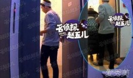 倪妮娱乐爆料视频播放,揭秘幕后故事