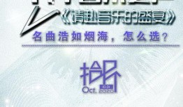 每日心语最新爆料,揭秘背后的惊人真相