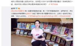 娱乐八卦每日爆料书籍,揭秘明星幕后故事