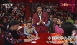 贴吧爆料央视春晚视频,贴吧爆料视频曝光精彩瞬间