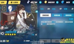 崩坏3 最新爆料在哪里