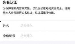 今日头条爆料武汉,今日头条独家爆料，揭秘城市热点事件！”