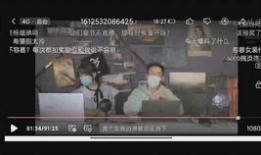 沈腾直播爆料视频大全集,揭秘娱乐圈幕后故事大全集