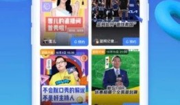 爆料假奶粉的视频播放下载,假奶粉视频曝光，播放下载量惊人