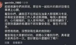 最近的娱乐爆料新闻事件,神秘事件引发热议，真相即将揭晓！