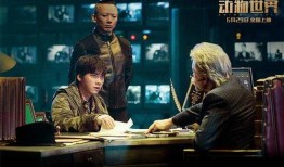 动物世界2在线观看,探秘未知，续写生命传奇