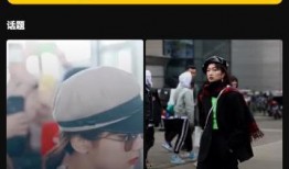 火爆视频爆料网站下载安装,火爆爆料平台下载安装全攻略