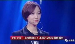 娱乐大爆料王珞丹视频,娱乐大爆料背后的故事