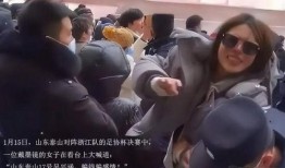 陈女士爆料最新新闻事件,揭秘最新惊天新闻事件内幕