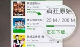 爆料箱观察视频教程下载,轻松掌握下载技巧