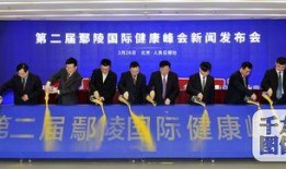 鄢陵县新闻爆料电话,倾听民声，助力和谐发展