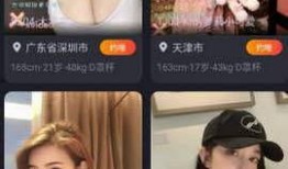 瞬爆女装爆料视频下载,揭秘网络爆红背后的秘密