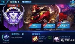 sss10赛季最新爆料,神秘英雄崛起，战局风云再起！