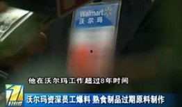 真人拍摄爆料视频网站,幕后真相大曝光