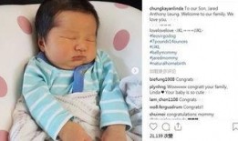 爆料范冰冰事情真实吗视频,视频爆料还原事件始末