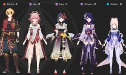 原神3.4雷神爆料最新,神秘新角色登场，元素之力再掀波澜！