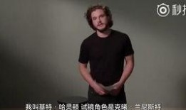 别当网红吃瓜的雪诺停更,揭秘网红吃瓜背后的故事