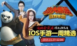 热点爆料游戏视频大全集,热点爆料尽收眼底