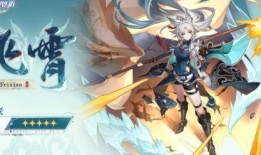 崩坏星穹最新角色实机爆料,神秘力量觉醒，宇宙冒险启程！