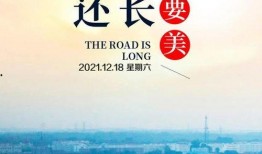 今日正能量爆料文案,今日爆料暖心瞬间