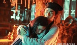 风流书生在线观看,穿越时空的浪漫传奇