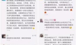 余泽粉丝爆料视频,揭秘明星幕后故事