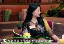 锦鲤女星被爆料视频大全,揭秘娱乐圈风云变幻
