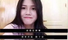 网红爆料阿游是谁呀视频,阿游是谁？视频内容深度解析