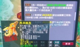 神威爆料视频大全集最新,揭秘幕后真相，带你领略神秘世界