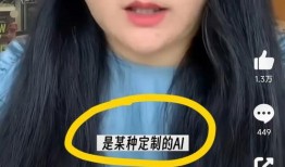 叶珂被前夫爆料原视频,揭秘婚姻背后的真相