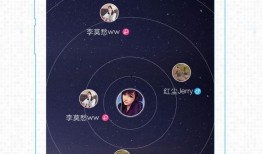 每日八卦爆料最新版下载,揭秘娱乐圈最新动态，下载即享独家资讯！