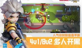 逃跑吧少年手办爆料视频,独家爆料视频带你领略角色魅力