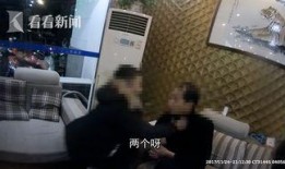 醉驾小孩爆料视频真实案例,一场悲剧背后的警示