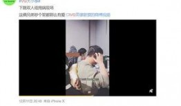 爆料视频顶置,爆料视频顶置背后的惊人真相