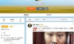 真人拍摄爆料视频网站,幕后真相大曝光