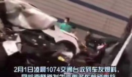 南宁爆料大佬事件视频最新,视频揭露惊人内幕，真相令人震惊