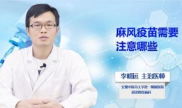 医生皮肤爆料视频大全集