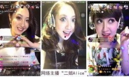 东北姑娘回应视频爆料