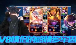 九狐王者爆料视频大全集,揭秘游戏幕后精彩瞬间