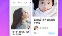 刘聪下首歌爆料视频在线观看,揭秘幕后制作过程，精彩瞬间不容错过！