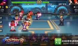 拳皇格斗家爆料图片视频,神秘角色首度曝光，精彩视频揭秘幕后故事