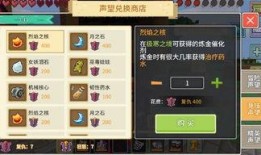 奶块爆料最新更新,全新内容爆料，探索无尽冒险新篇章