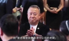 网红爆料曾志伟视频大全,网红爆料背后的真相揭秘