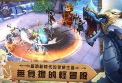 起源二最新爆料下载手机版,手机版神秘面纱揭开，游戏玩法大揭秘！