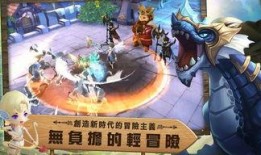 起源二最新爆料下载手机版,手机版神秘面纱揭开，游戏玩法大揭秘！