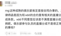 吃瓜群众爆料真实视频,吃瓜群众目睹惊人一幕！
