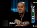 网红爆料曾志伟视频大全,网红爆料背后的真相揭秘
